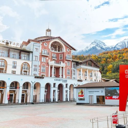 *Отель "Courtyard by Marriott Sochi Krasnaya Polyana Hotel" / "Кортъярд Марриотт Сочи Красная Поляна"