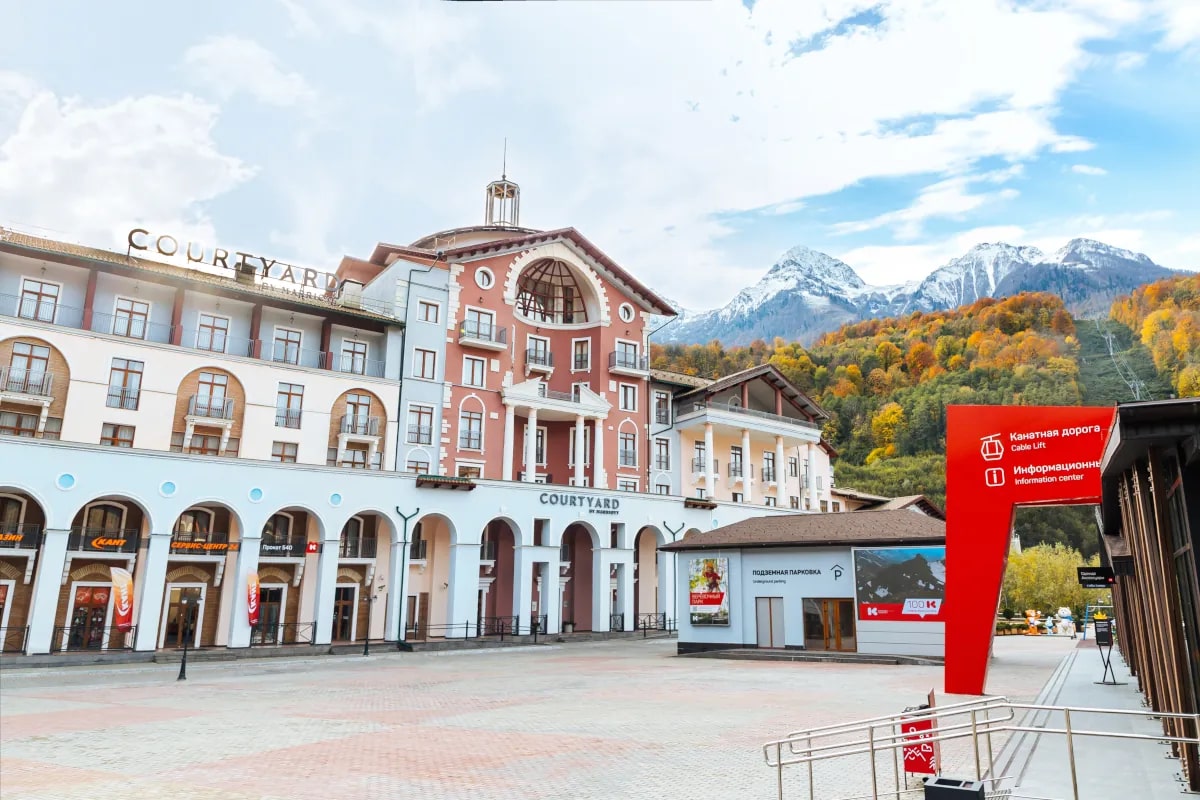 Отель "Courtyard by Marriott Sochi Krasnaya Polyana Hotel" /<br/> "Кортъярд Марриотт Сочи Красная Поляна"